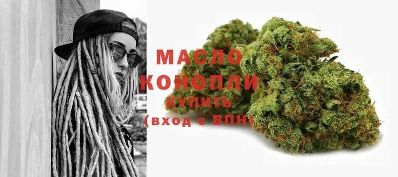 Хочу наркоту Уварово КОКАИН  АМФ  ГАШИШ  Канабис  МЕФ  мега tor  СК 