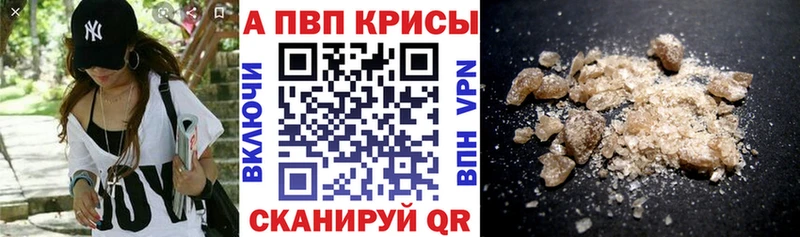 А ПВП СК КРИС Уварово