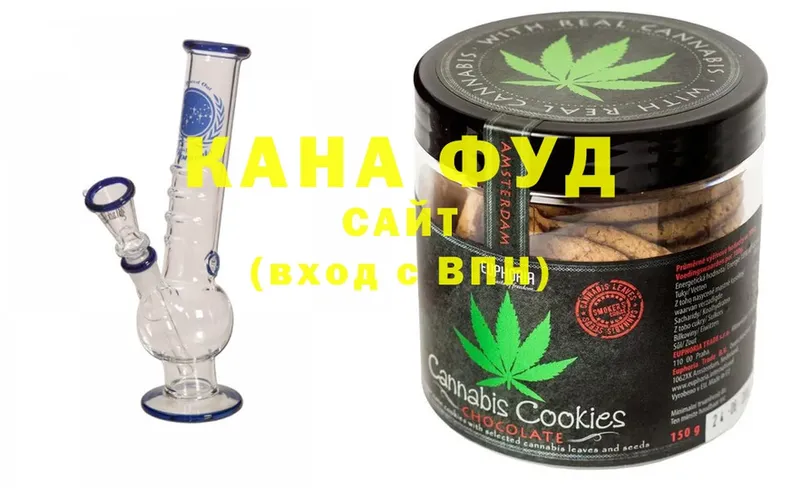 Canna-Cookies марихуана  закладка  ссылка на мегу зеркало  нарко площадка как зайти  Уварово 