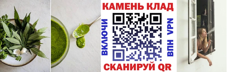 наркошоп  ссылка на мегу ТОР  Печенье с ТГК конопля  Уварово 