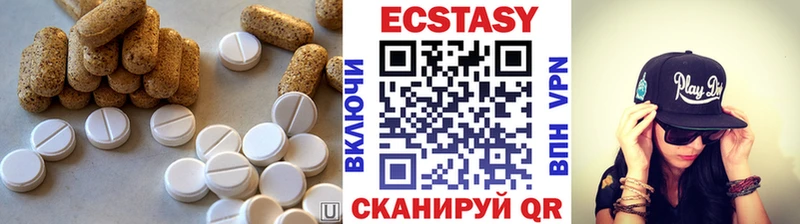 darknet телеграм  Уварово  Ecstasy DUBAI  наркошоп  blacksprut как зайти 