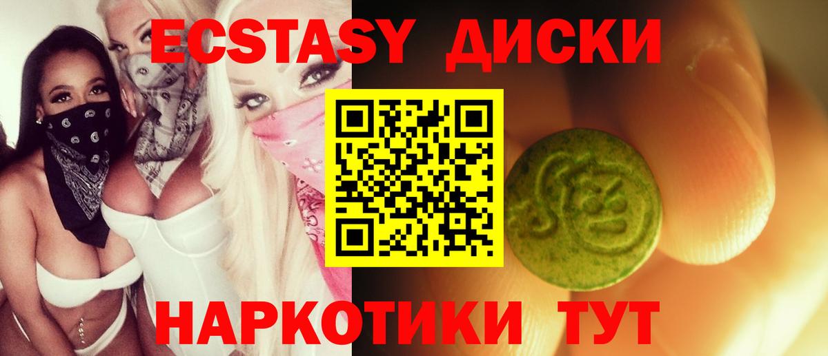 Cocaine  МДМА  Конопля  Как найти наркотики?  APVP  МЕФ  Уварово  Вход с VPN  Гарик  Hash Oil 