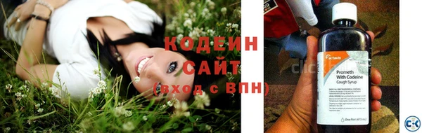 apvp Нефтекумск