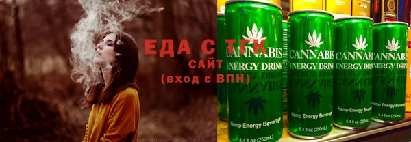 apvp Нефтекумск