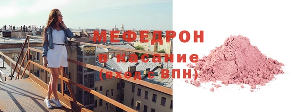 Альфа ПВП Навашино