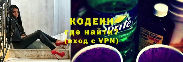 ECSTASY Нея