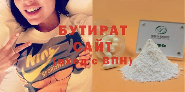 ECSTASY Нея