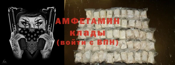 ECSTASY Нея