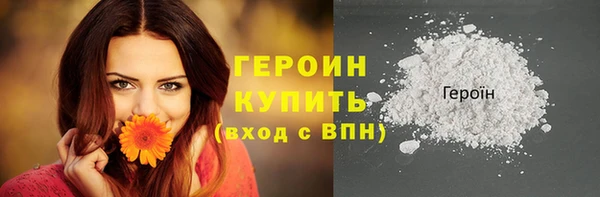 ECSTASY Нея