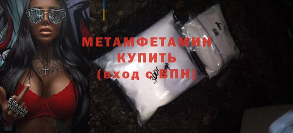 дмт Наволоки