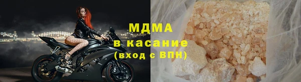 ECSTASY Нея