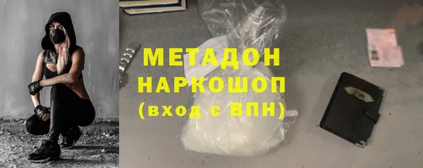 ECSTASY Нея