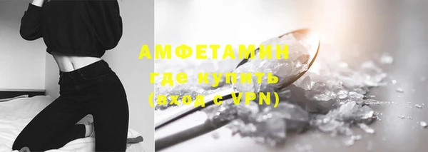 ECSTASY Нея