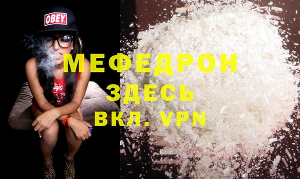 apvp Нефтекумск