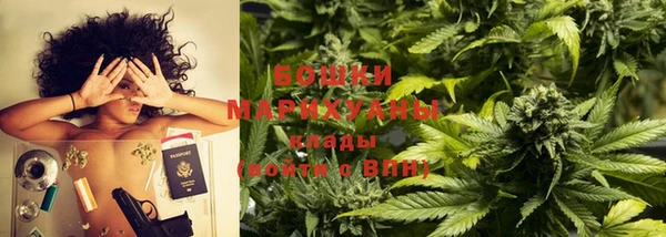apvp Нефтекумск