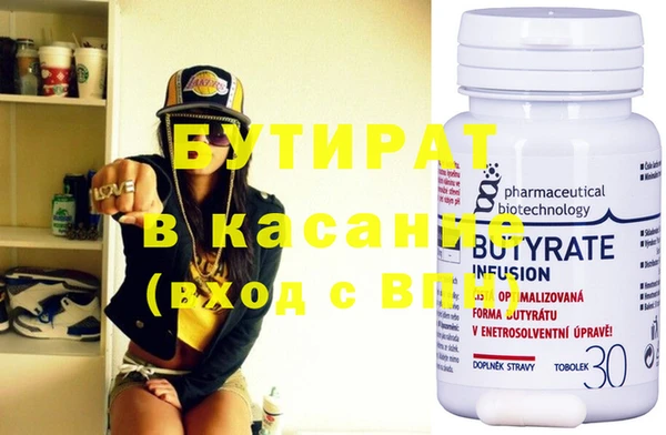 ECSTASY Нея