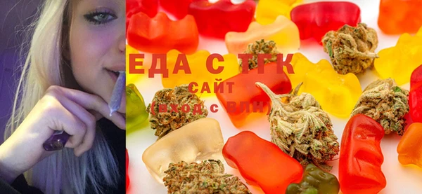ECSTASY Нея