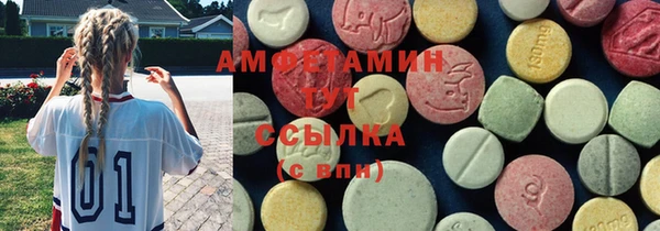 apvp Нефтекумск