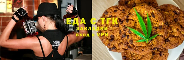 apvp Нефтекумск