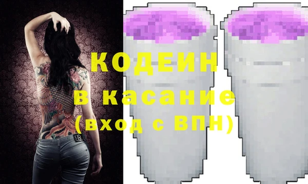 ECSTASY Нея