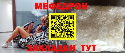 хмурый Гай