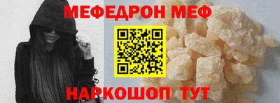 скорость mdpv Гатчина
