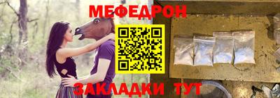 хмурый Гай