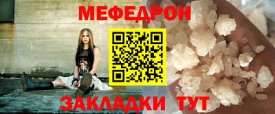 хмурый Гай