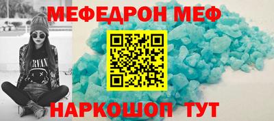 хмурый Гай