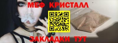 хмурый Гай