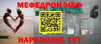 твердый Гагарин
