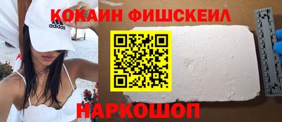 скорость mdpv Гатчина