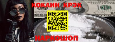 хмурый Гай