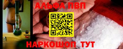 хмурый Гай