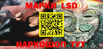 скорость mdpv Гатчина