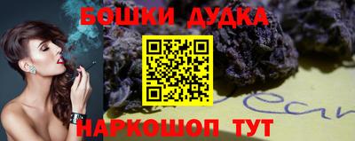 хмурый Гай