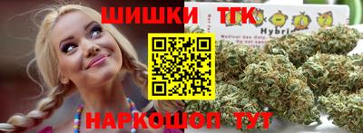 скорость mdpv Гатчина
