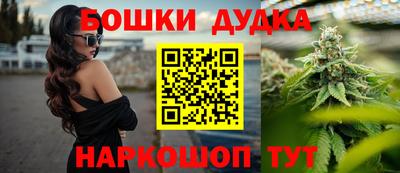 круглые Абинск