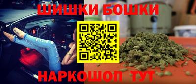 скорость mdpv Гатчина
