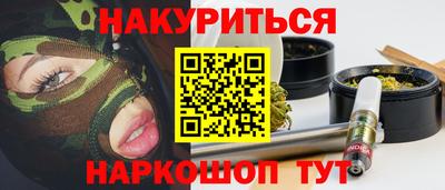 твердый Гагарин