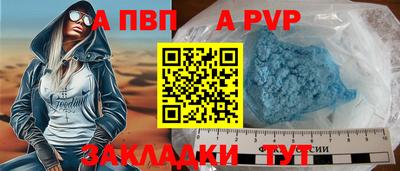 твердый Гагарин