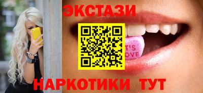 скорость mdpv Гатчина