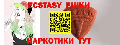 наркотики Азнакаево