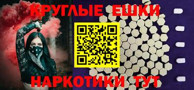 хмурый Гай
