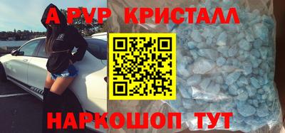 твердый Гагарин