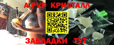 твердый Гагарин