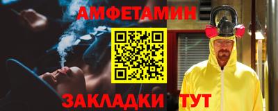 хмурый Гай