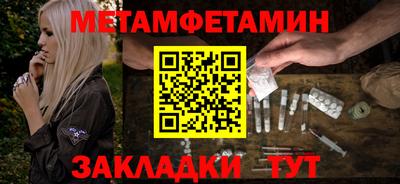скорость mdpv Гатчина