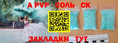 твердый Гагарин
