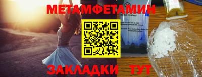 скорость mdpv Гатчина